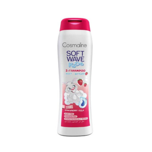 شامبو الأطفال برائحة الفراولة Kids Shampoo Strawberry