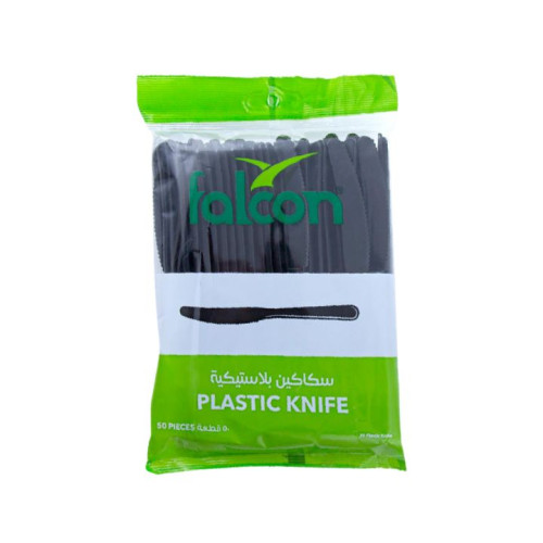سكاكين البلاستيكية 50 قطعة Plastic Knives 50 Pcs