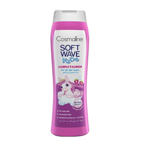 مكيف الأطفال برائحة الفراولة Kids Conditioner with a Strawberry scent