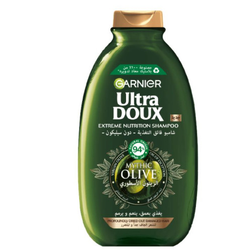 شامبو بزيت الزيتون الأسطوري Mythic Olive Shampoo