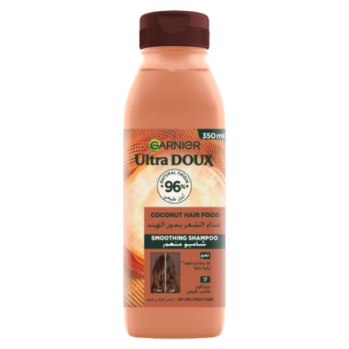 شامبو مغذي بجوز الهند Coconut Hair Food Shampoo