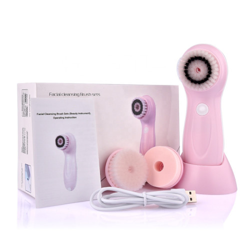 فرشاة غسل الوجة شحن Rechargeable face washing brush