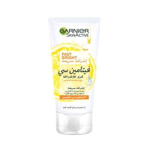 كريم فيتامين C النهاري للوجه Fast Bright Vitamin C Day Cream