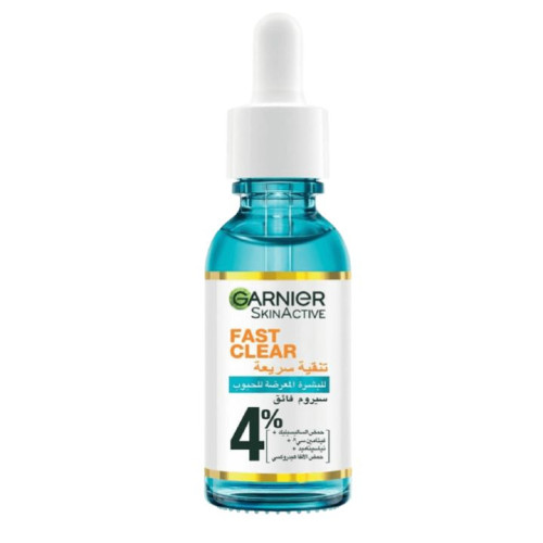 سيروم معزز لمقاومة الحبوب بتقنية سريعة Fast Clear Booster Serum