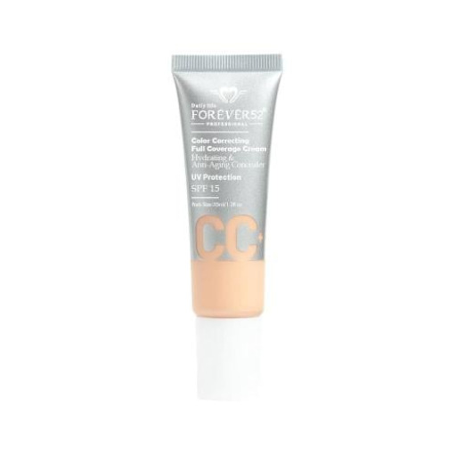 كريم مصحح لون البشرة Forever52 Complete Color Correcting Cream