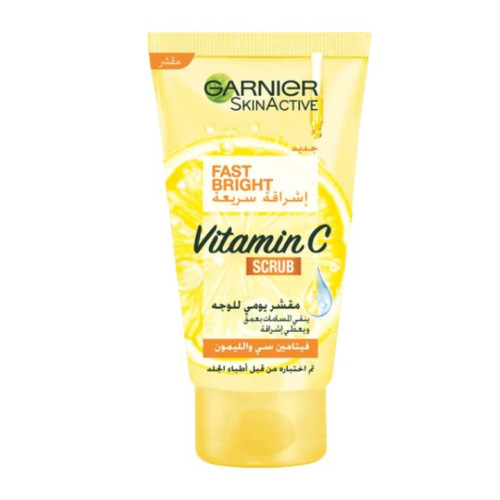 مقشر فيتامين سي لتفتيح البشرة Fast Bright Vitamin C Facial Scrub
