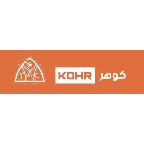 KOHR كوهر