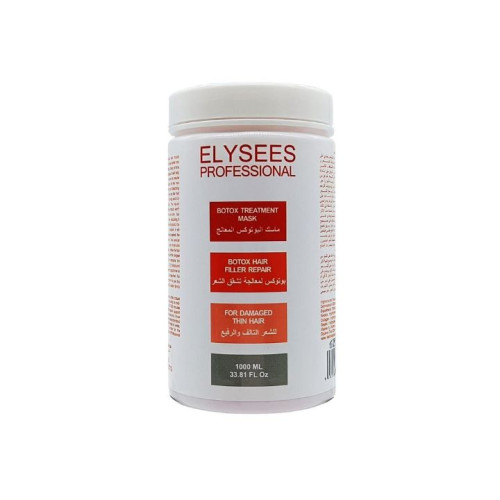 ماسك معالج للشعر بالبوتوكس حجم 1000 مل Botox Treatment Mask for Damaged and Fine Hair 1000 ml