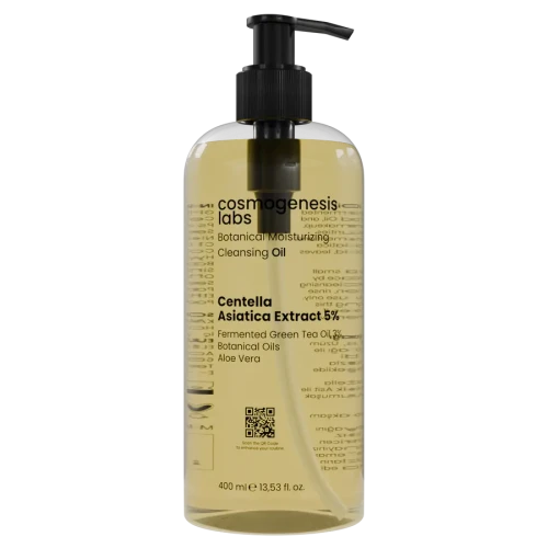 غسول و مزيل مكياج زيتي Botanical Moisturizing Cleansing Oil 400 ml Vegan