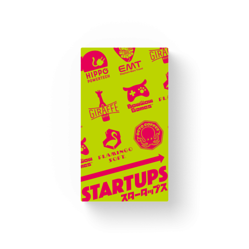 لعبة الشركات الناشئة Startups