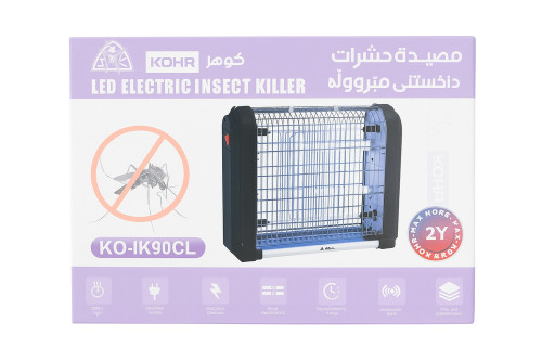 قانصة حشرات كهربائية LED Electric Insect Killer