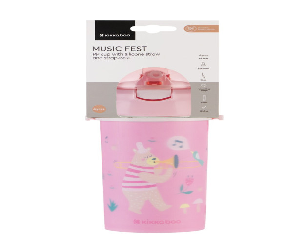 كوب مع شفاطة سيليكون وحزام 450 مل cup with silicone straw and strap 450ml