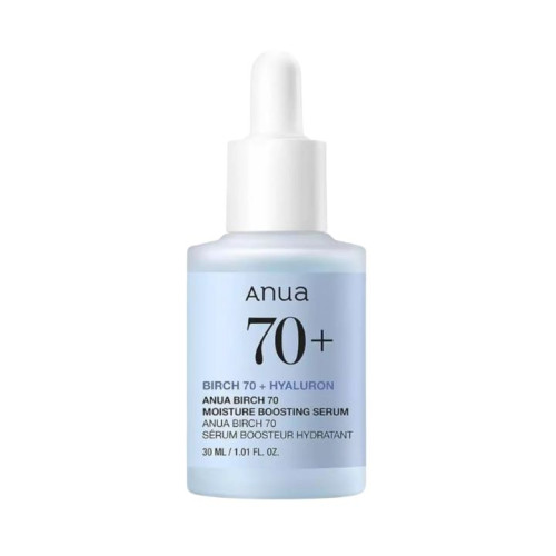 سيروم الترطيب والنضارة 70% 70% Moisture Boosting Serum