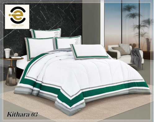 كيثارا Kithara 01