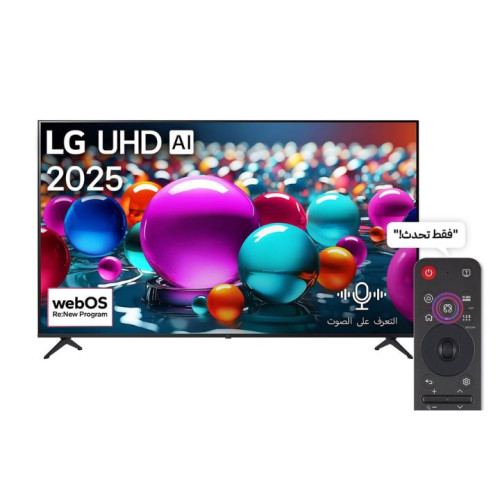 تلفاز سمارت 4K ألترا إتش دي 65 بوصة بمعالج α7 AI الجيل الثامن 65 Inch 4K UHD AI Smart TV with α7 AI Processor Gen8