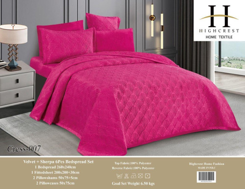 سيت غطوة كريس Cress 07 Set