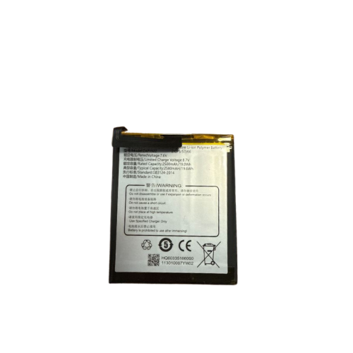 بطارية ليثيوم بوليمر قابلة للشحن ZAP1522 Sumni V2 Rechargeable Li-ion Polymer BatteryZAP1522 Sumni V2
