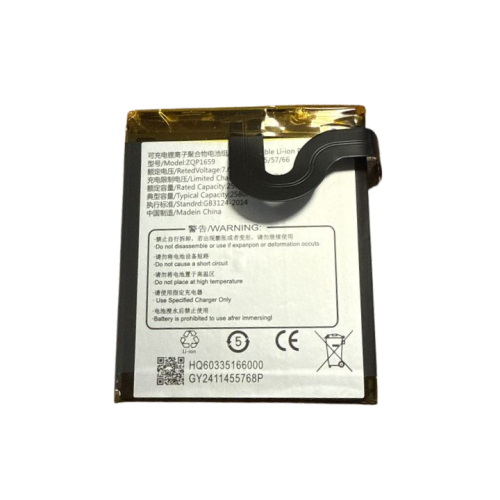 بطارية ليثيوم بوليمر V2PRO Li-ion Polymer V2PRO