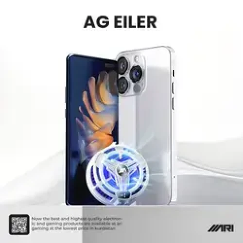 مبرد AG ELLER MAG COOLING – أبيض AG ELLER MAG COOLING WHITE