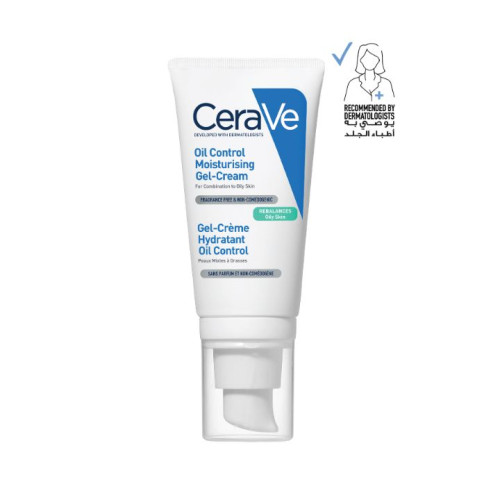 كريم جل مرطّب للتحكم باللمعان 52 مل Oil Control Moisturising Gel-Cream for Oily Skin 52ml