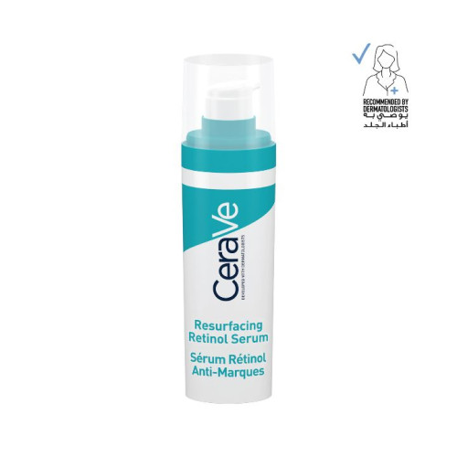 رتينول سيروم يُخفّف مظهر المسام و آثار الحبوب 30 مل Resurfacing Retinol Serum for Post-Acne Marks 30ml