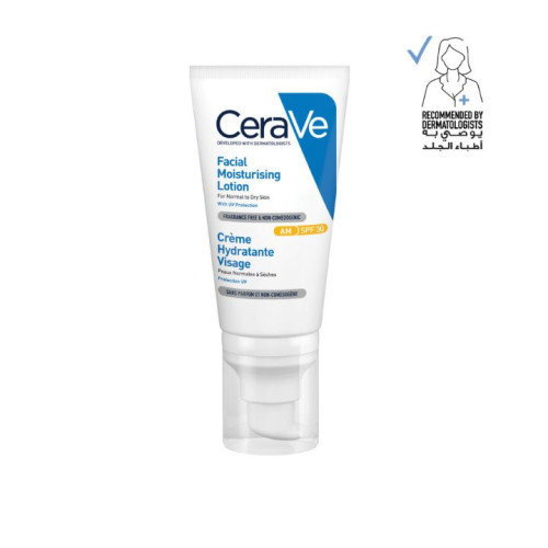 لوشن مرطّب الصباحي للوجه  30 SPF مع حمض الهيالورونيك AM Facial Moisturizing Lotion SPF30 with Hyaluronic Acid