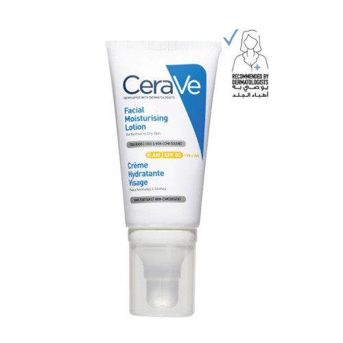 لوشن وجه مرطّب SPF 50 مع وقاية من أشعّة الشمس 52 مل Facial Moisturizing Lotion SPF50 for Normal to Dry Skin 52ml