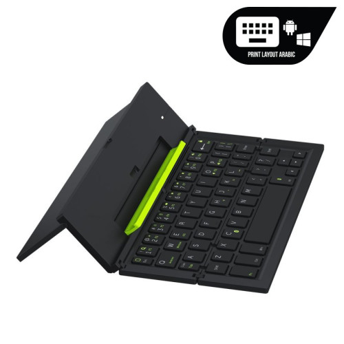 غوي Goui Qawi Bluetooth Keyboard