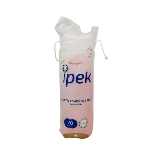 اقراص قطن لازالة المكياج 70 قطعة Cotton Pads To Remove Makeup