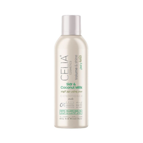 كوندشنر السدر وحليب جوز الهند للشعر Sidr & Coconut Milk Hair Conditioner