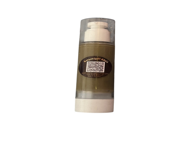 كريم لانولين للشعر lanolin cream hair