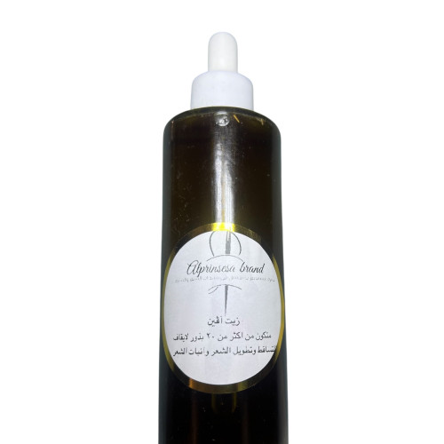 زيت آڤين للشعر Avène Hair oil
