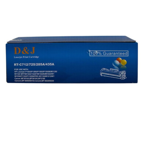دان آند جي Dandj rt-c712