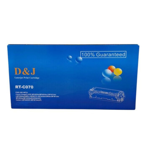 دان آند جي Dandj rt-c070