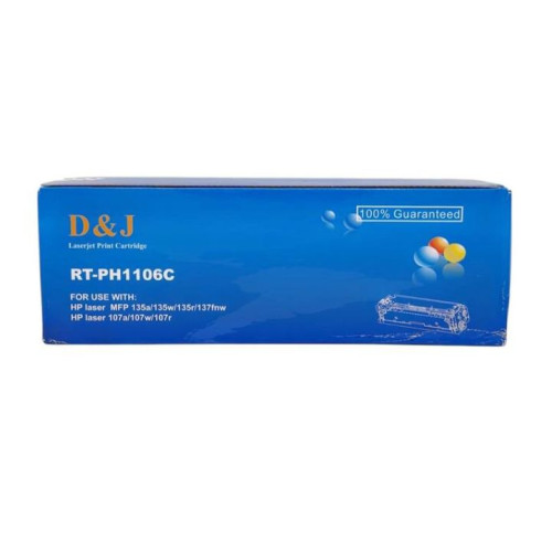 دان آند جي Dandj rt-ph1106c
