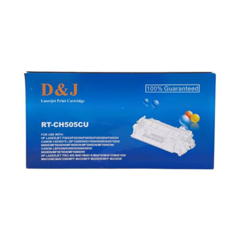 دان آند جي Dandj rt-ch505cu