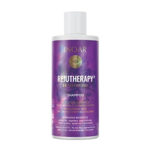 شامبو ريجيوثيرابي معالج للشعر Rejutherapy Hair Treatment Shampoo