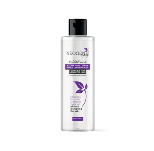 مزيل مكياج MAKEUP REMOVER