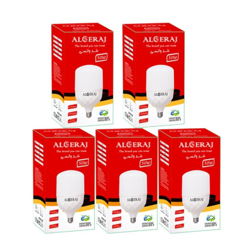 5 قطع مصباح السراج هاي بور 50 واط ابيض 5ALSERAJ High Power 50W white