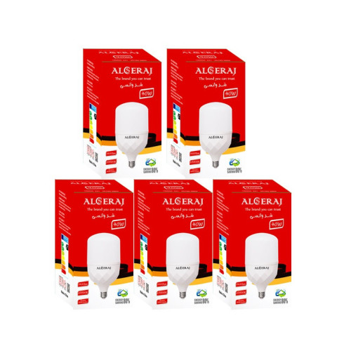 5 قطع مصباح السراج هاي بور 40 واط 5ALSERAJ High Power 40W