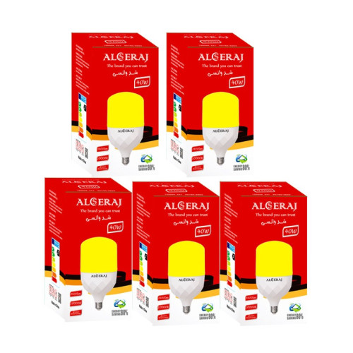 5 قطع مصباح السراج هاي بور 40 واط 5ALSERAJ High Power 40W