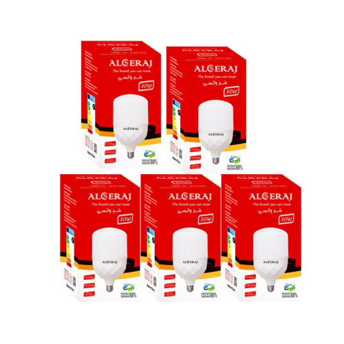 5 قطع مصباح السراج هاي بور 30 واط ابيض 5ALSERAJ High Power 30W white