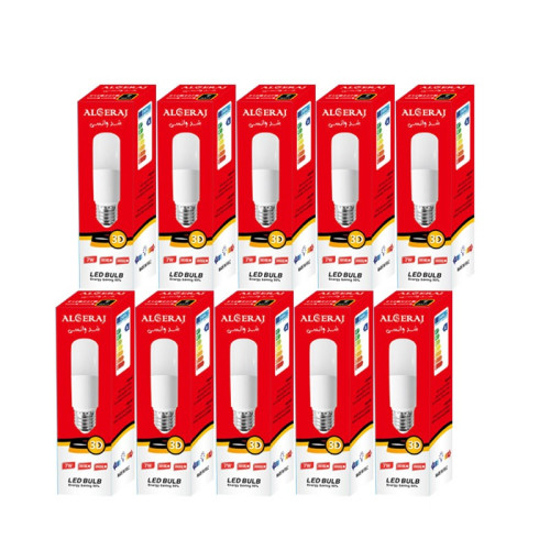 10  قطع مصباح انبوبي السراج ابيض 10BULB 7W ALSERAJ white