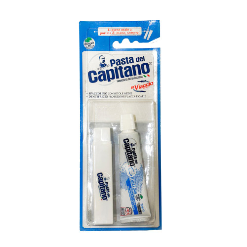 ترفل كت TRAVEL KIT