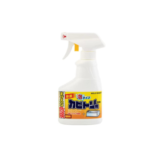 بخاخ إزالة العفن Mold removal spray