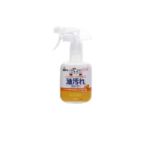 منظف ياباني لإزالة بقع الزيت Japanese cleaner for removing oil stains