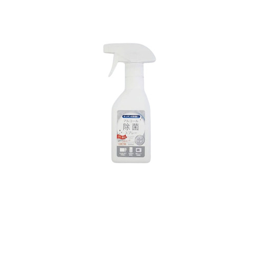 بخاخ  تعقيم للاستخدام في المطبخ Disinfectant spray for kitchen use
