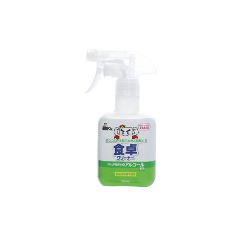 بخاخ منظف قلوي متعدد الاستخدامات Disinfectant spray for kitchen use
