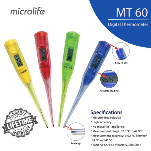 محرار رقمي Digital Thermometer