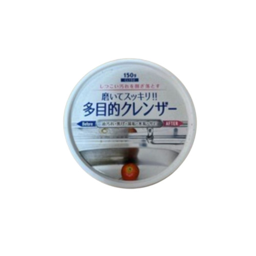 كريم منظف وملمع الستانلس ستيل الياباني Japanese Stainless Steel Cleaner and Polish Cream